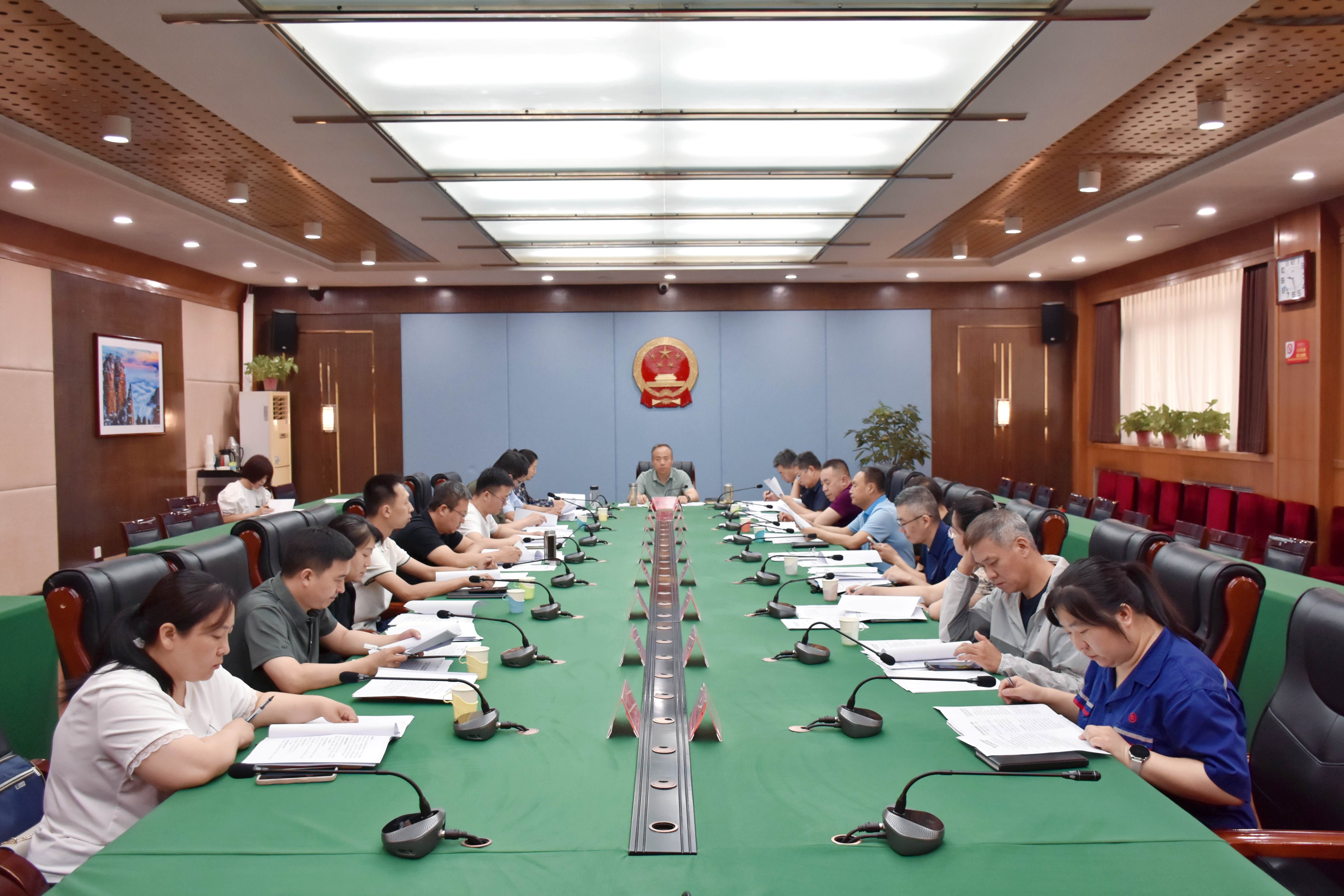 保定市住房公积金管理委员会第十七次会议召开