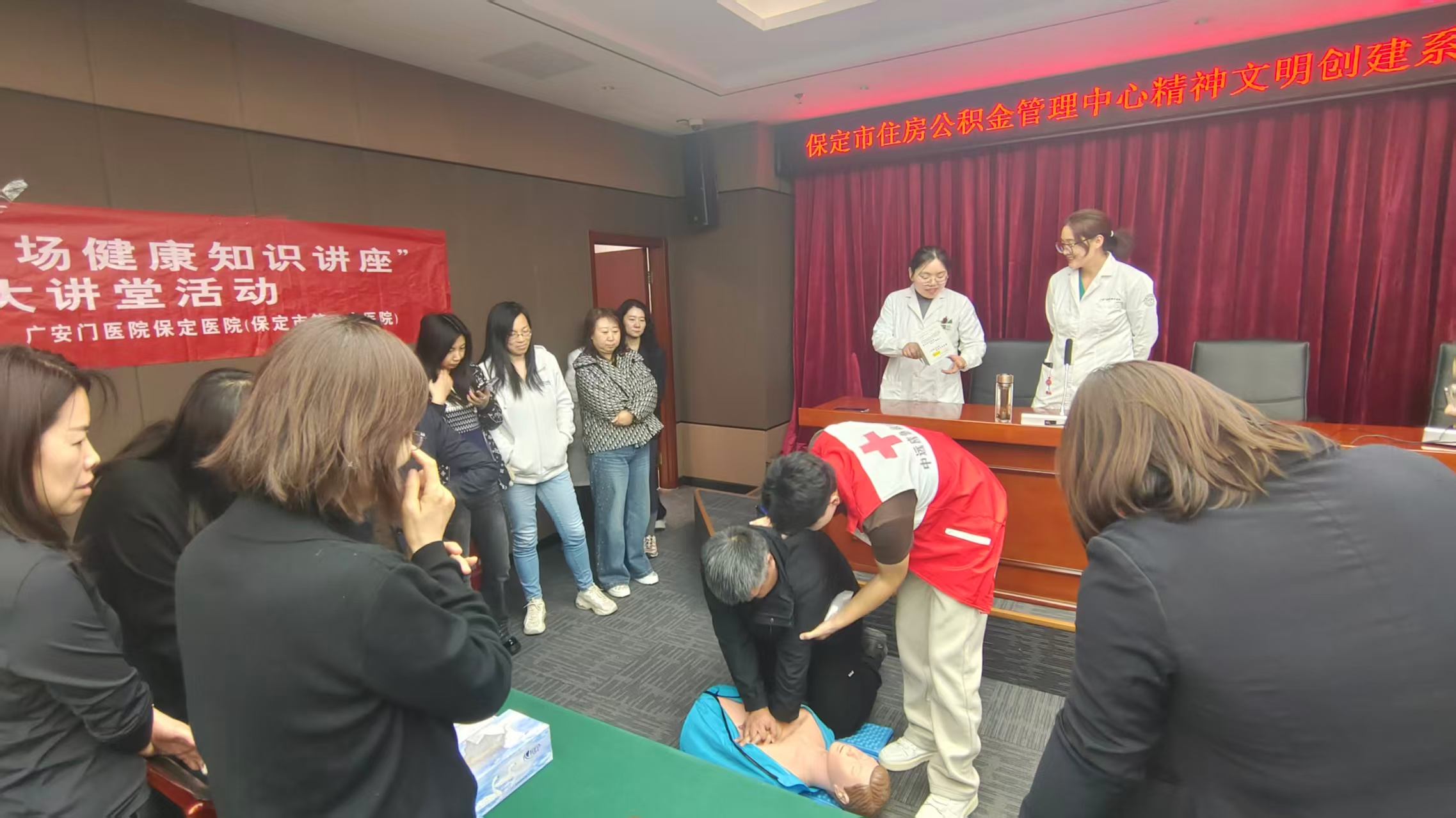 健康护航促文明 守护职工暖人心---中心开展春季健康与应急救护知识讲座